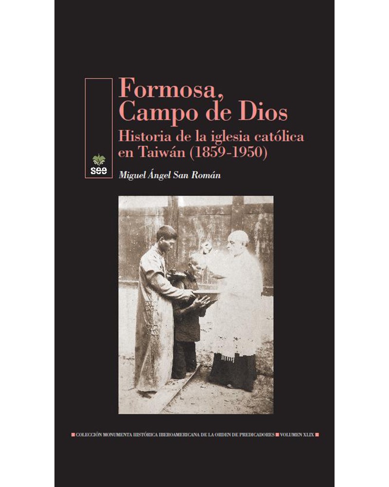 FORMOSA. CAMPO DE DIOS